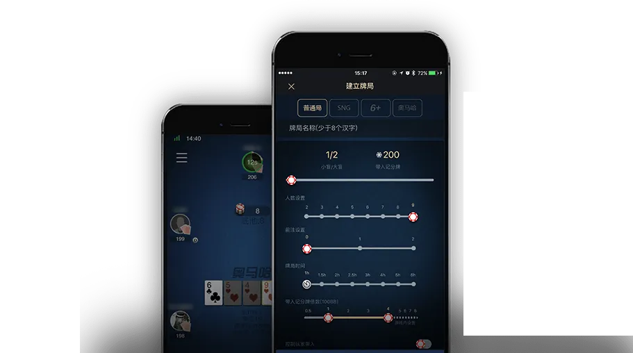 hhpoker联盟